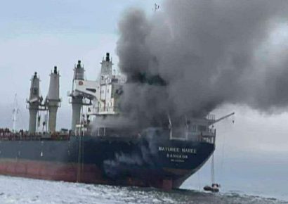 Tres barcos sufren impactos de proyectiles cerca del estrecho de Ormuz