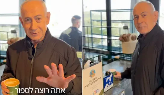 Netanyahu desmiente rumores de su muerte con un video desde una cafetería