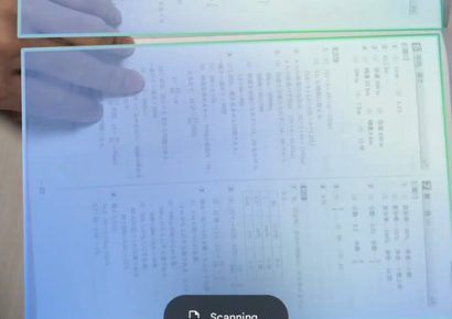 Google Drive estrena escáner inteligente con captura multipágina y modo continuo
