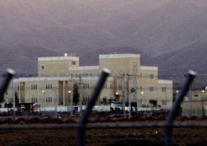 OIEA confirma daños en la planta nuclear de Natanz sin riesgo radiológico