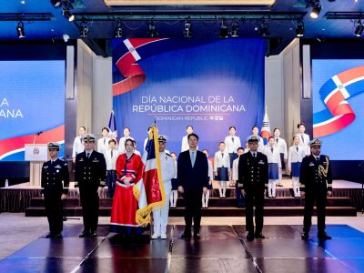 República Dominicana eleva la dominicanidad en Corea con la celebración de la Semana de la Patria