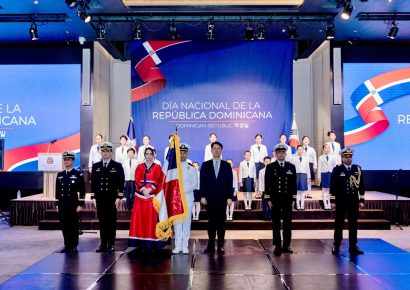 República Dominicana eleva la dominicanidad en Corea con la celebración de la Semana de la Patria
