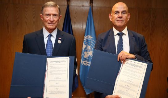 República Dominicana será sede del Cuadragésimo Primer Período de Sesiones de la Cepal