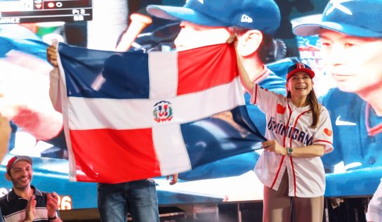 Carolina y Grupo de Medios Panorama proyectarán juego entre RD y EE. UU. este domingo en la Plaza Santo Domingo