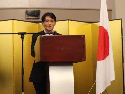 Embajada de Japón en República Dominicana celebra el natalicio del emperador Naruhito