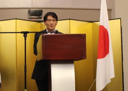 Embajada de Japón en República Dominicana celebra el natalicio del emperador Naruhito