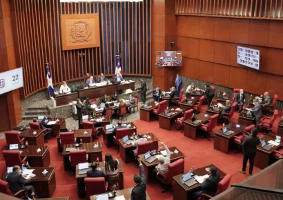 Congreso avanza en implementación de la Ley 84‑25 para fortalecer control a funcionarios