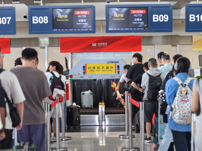 China advierte a sus ciudadanos sobre dificultades para ingresar a Estados Unidos