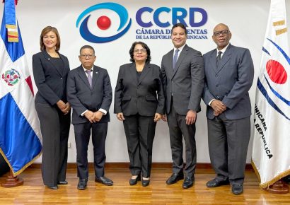 Cámara de Cuentas aclara que el aumento salarial fue del 25%, no del 50% como informaron varios medios