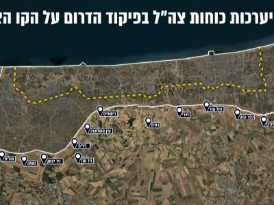Israel establece «línea amarilla» en el sur del Líbano durante la tregua