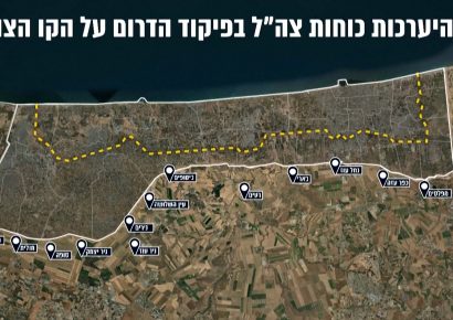 Israel establece «línea amarilla» en el sur del Líbano durante la tregua