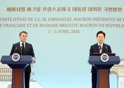Francia y Corea del Sur refuerzan alianza con foco en comercio, IA y energía