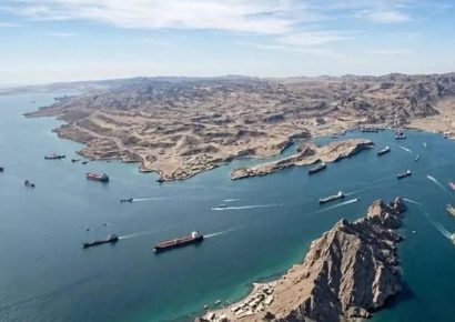 Más de 30 países planifican en Londres reapertura del estrecho de Ormuz tras la guerra