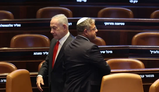 Ocho países rechazan ley israelí que impone pena de muerte a palestinos