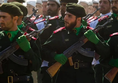 EE.UU. ofrece recompensa de 15 millones contra finanzas de Guardia Revolucionaria iraní
