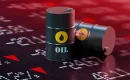 WTI baja a 107,77 dólares en medio de tensiones EE. UU.–Irán