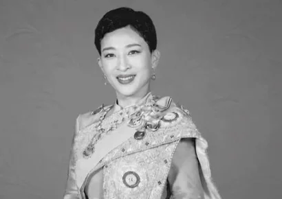 Fallece la princesa Bajrakitiyabha, hija del rey de Tailandia a los 47 años