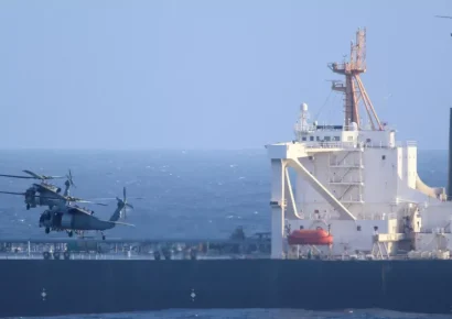 EE. UU. intercepta buque cisterna vinculado a Irán en el Indo-Pacífico