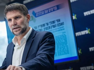 Francia prohíbe la entrada al ministro israelí Bezalel Smotrich por sus posiciones sobre Cisjordania