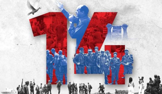 Abinader rindió homenaje a los héroes de la expedición del 14 de Junio