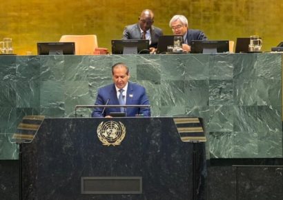 República Dominicana reafirma su compromiso en la lucha contra el VIH ante la ONU