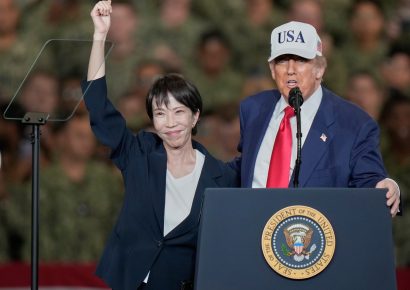 Japón y Estados Unidos firman acuerdo estratégico en Inteligencia Artificial por 1.000 millones de dólares
