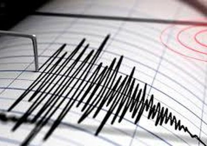 Sismo de magnitud 5,5 sacude el centro de Chile sin dejar daños ni víctimas