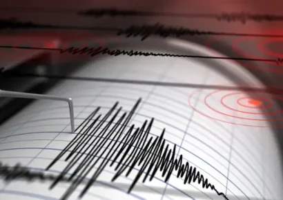Sismo de magnitud 4.1 sacude zona marítima al noreste de Cabrera