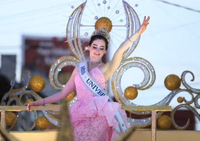 Miss Universo Fátima Bosch llega a RD para gala del 70 aniversario