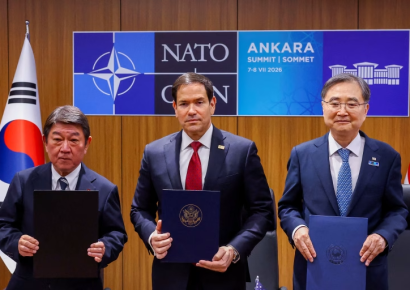 EE. UU., Japón y Corea del Sur impulsan acuerdo para expandir reactores nucleares pequeños en el Indopacífico