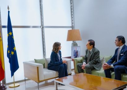 Vicepresidenta Raquel Peña desarrollará agenda en Madrid para fortalecer alianzas de inversión y cooperación