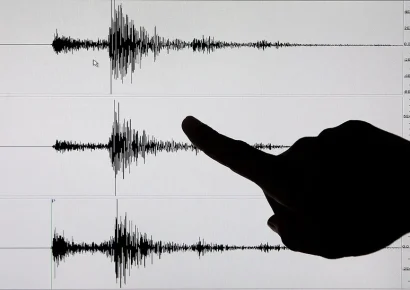 Sismo de magnitud 3,6 se registra en la provincia costera de Santa Elena, Ecuador
