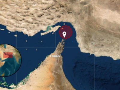 EE.UU. reúne a 12 países árabes en Baréin por seguridad en Ormuz