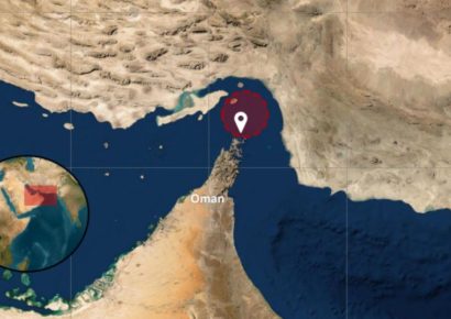 EE.UU. reúne a 12 países árabes en Baréin por seguridad en Ormuz
