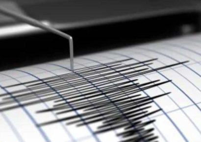 Guatemala reporta 58 emergencias tras sismo de 7.4