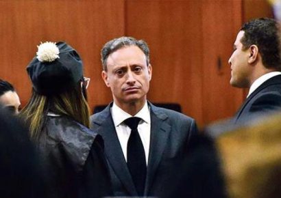 Tribunal conocerá solicitud para extinguir proceso penal contra Jean Alain Rodríguez