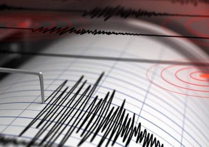 Sismo de magnitud 5 sacude Chimbote sin causar daños