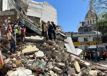 Colombia decreta tres días de duelo nacional tras el devastador terremoto