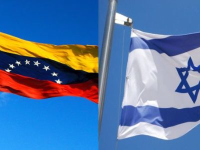 Venezuela e Israel acuerdan mantener cooperación técnica y asistencia consular tras doble terremoto