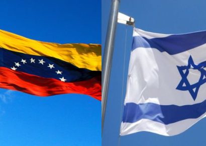 Venezuela e Israel acuerdan mantener cooperación técnica y asistencia consular tras doble terremoto