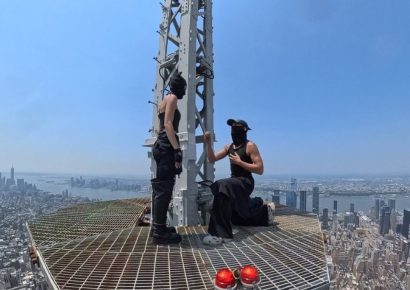 Pareja que escaló Empire State Building citada a nueva audiencia en septiembre