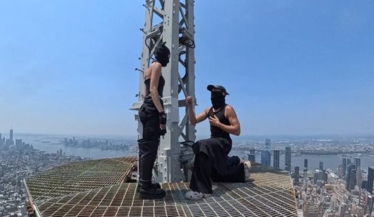 Pareja que escaló Empire State Building citada a nueva audiencia en septiembre