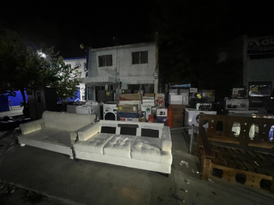 Policía recupera más de 170 artículos saqueados tras incendio que destruyó tienda L&R Comercial