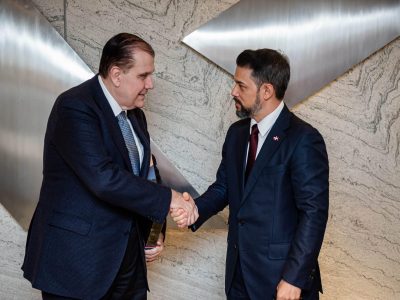 RD fortalece cooperación con uno de los principales centros de investigación de Brasil