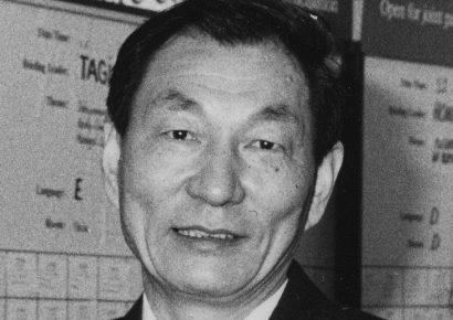 Fallece a los 98 años Zhu Rongji, ex primer ministro y figura clave de las reformas económicas de China