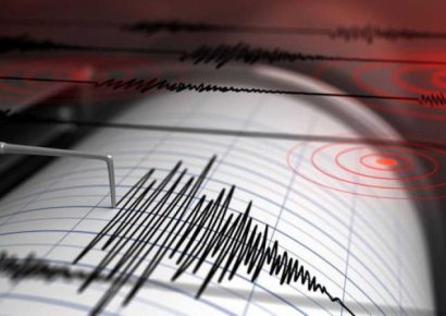 Temblor de magnitud 4.5 sorprende a Sánchez y se percibe en varias zonas del país
