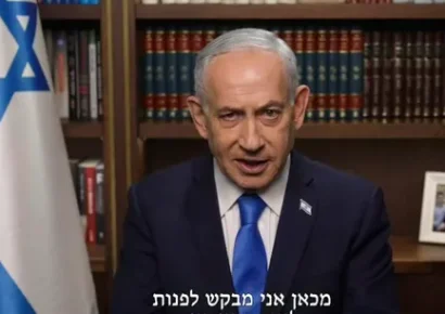 Netanyahu acusa a Irán de intentar asesinar a uno de sus hijos