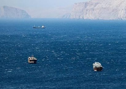 Irán afirma que la reapertura de Ormuz con Omán depende de EE. UU.