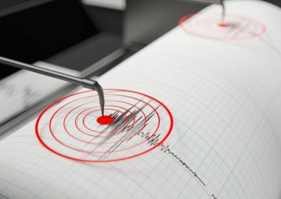 Sismo de magnitud 4 sacude la provincia ecuatoriana del Guayas