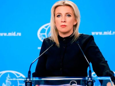 Rusia exige explicaciones a EE.UU. y Turquía por posible envío de armas a Ucrania